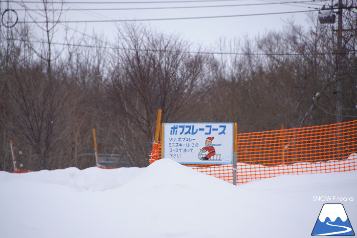 北海道スキー場巡り 2018 ～滝上町 桜ヶ丘スキー場・紋別市営大山スキー場～